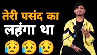 Download lagu तेरी पसंद का लहंगा था 😥Deep Brar Best Hartanvi Sad Shayri || Viki Entertainment New 2025 mp3 Download lagu तेरी पसंद का लहंगा था 😥Deep Brar Best Hartanvi Sad Shayri || Viki Entertainment New 2025 mp3