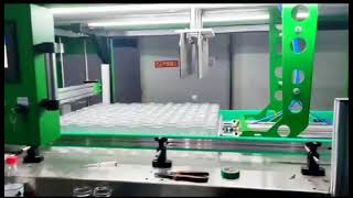 Automatic bagging machine for packing plastic jars #baggingmachine  #packagingmachine