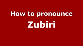 How to pronounce Zubiri