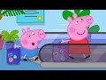 The Airport Travelator ️ Peppa Pig Tales Full Episodes
