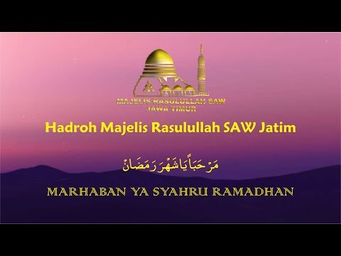 download lagu mp3 mp4 Lirik Marhaban Ya Syahru Ramadhan, download lagu Lirik Marhaban Ya Syahru Ramadhan gratis, unduh video klip Download Lirik Marhaban Ya Syahru Ramadhan Mp3 dan Mp4 Music Online Gratis