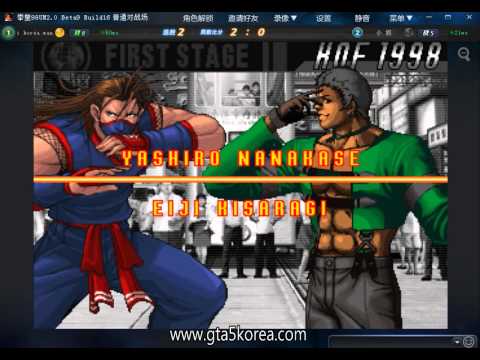 킹오브98um king of fighter 98 UM kof98um 15 0704 03