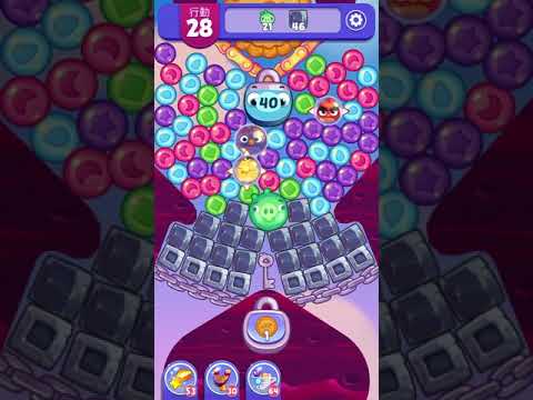 [Angry birds dream blast] Level 4980 gameplay