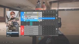レインボーシックスPC　ランクでCSができること野良にみせたら