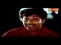 Nadappathu Nadakatum Remastered Audio Bramma S P Balasubramaniam
