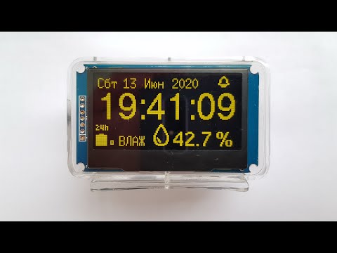 фото часы на дисплее oled 2.42 - погодная станция 0