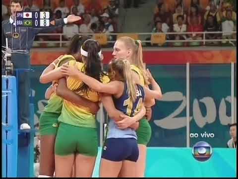 POG 2008 Quarterfinals: Brazil x Japan