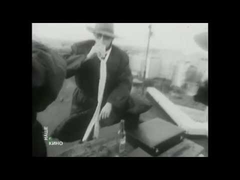 Video thumbnail for Ангел всенародного похмелья (Angel of National Hangover)