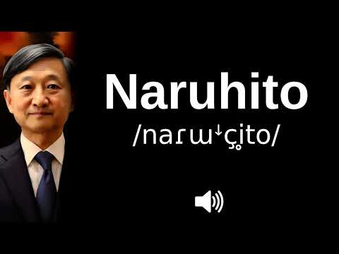 🇯🇵 How to pronounce Naruhito (CORRECTLY!)
