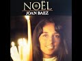 Joan Baez - Silent Night (Lyrics) [HD]