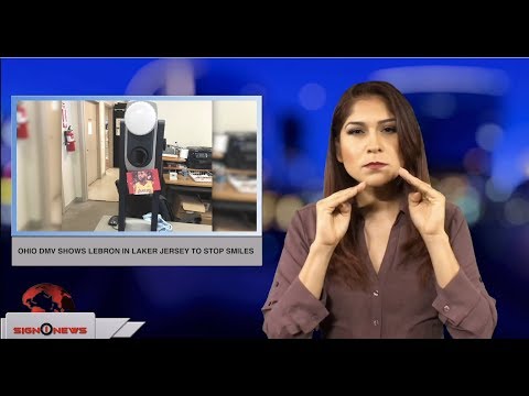 Ohio DMV shows Lebron in Laker jersey to stop smiles (ASL - 7.23.18)