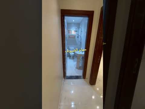 صورة مصغرة لفيديو العقار