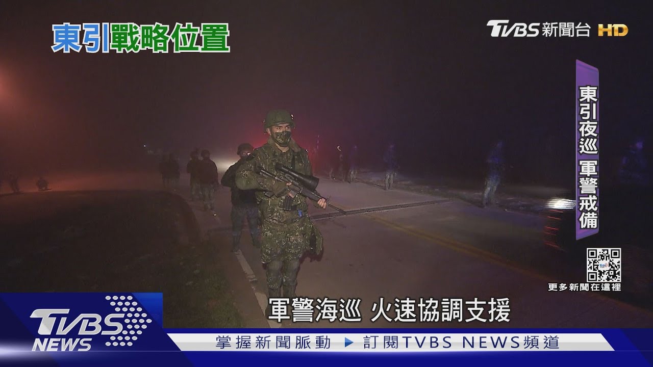 向北延長戰略縱深100公里！　東引部署天弓、雄三射程範圍可直攻上海