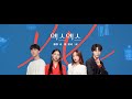 XX Web Series Lee Roo Mi Inspired Outfit