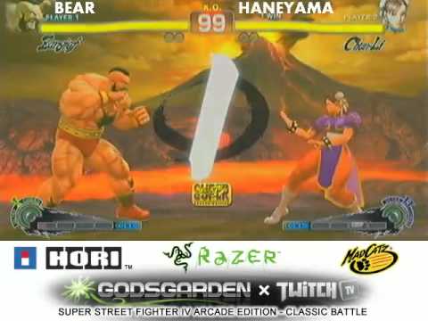 Bear (Sagat/Zangief) vs. Haneyama (Chun-Li) SSF4: AE
