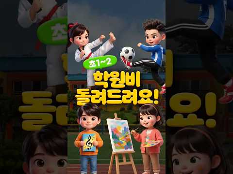 비디오 4