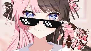 桜ロック - 【歌枠】やってみたかったカラオケやる!!!!【ぶいすぽっ!/橘ひなの】