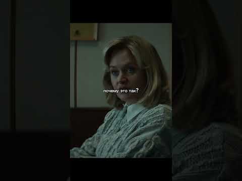Избил старшеклассников | Сериал «Полураспад»