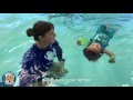 Watersafe Swim School 12 Month Old Swim Float Swimming O FISH L SWIM BABE