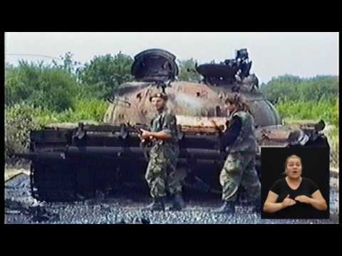 Na prvoj crti 08.07.2017.