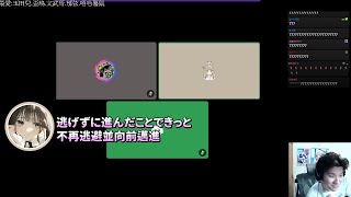 [閒聊] 【RB世誠】阿比之聲全是大咖? YOASOBI都