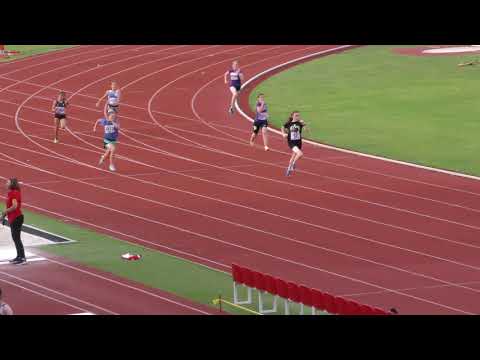 200m [Ž], 11 skupina - Pojedinačno PH za mlađe kadete i kadetkinje 2021