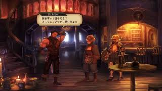 #10【UnicornOverlord】ユニコーンオーバーロード［ネタバレ］