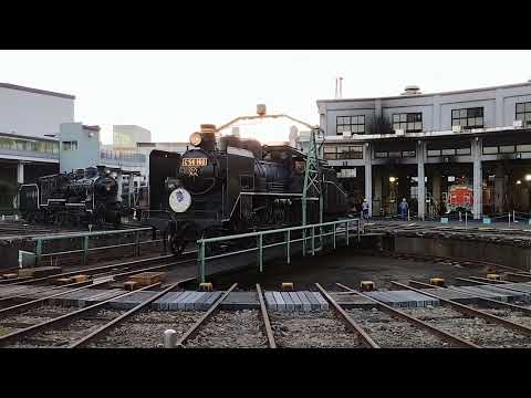 Kyoto Railway Museum - The Steam Train Returns to the Depot