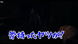 #06【協力プレイ】SAN値が持たない「Phasmophobiaファズモフォビア シーズン2」【LED】