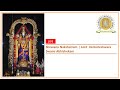 LIVE Shravana Nakshatram Sri Venkateshwara Swami Abhishekam Sri Lakshmi Ganapathi Temple