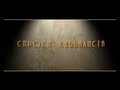 Спроси каббалиста. Передача 40. 