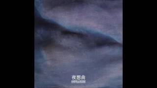 정기고 JUNGGIGO - 야상곡(Nocturne) Audio