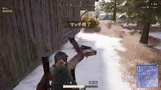武蔵のこっそり練習！
