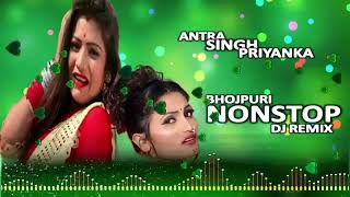 Download lagu Antara singh piriyaka ka super hit Dj mix nonstop bhojapuri song Amarpali would music mp3 Download lagu Antara singh piriyaka ka super hit Dj mix nonstop bhojapuri song Amarpali would music mp3