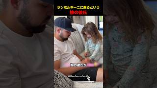 アフロヘアの人だけが 共感すること