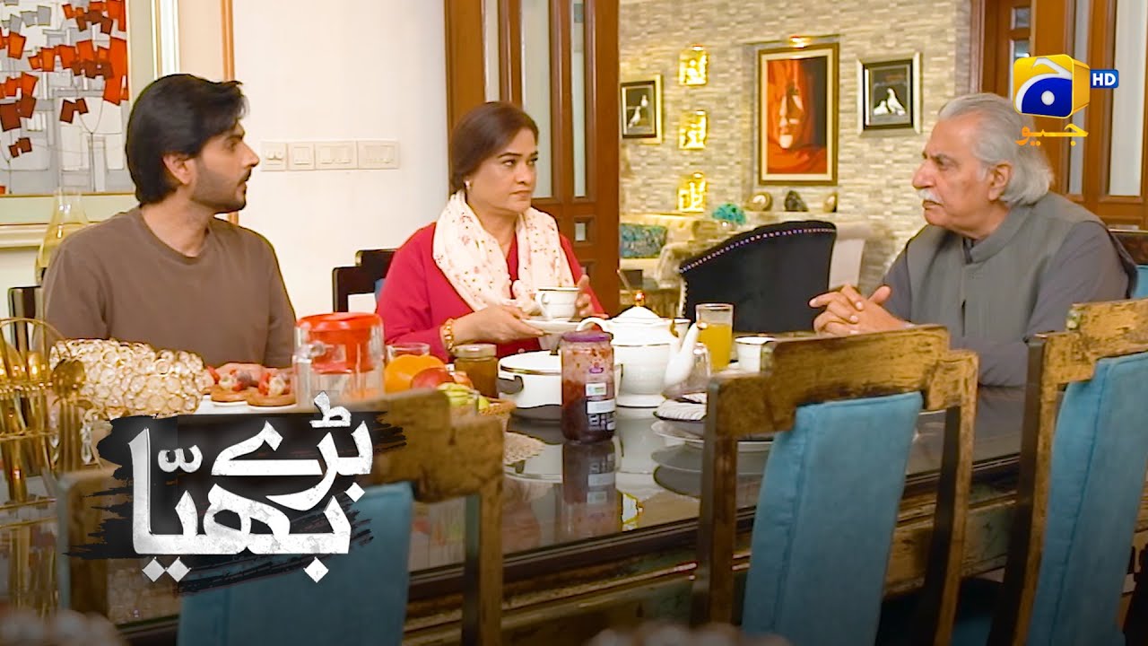 Kabir Aur Uske Ache Ikhlaq Ki Tareefen || Baray Bhaiya || Har Pal Geo