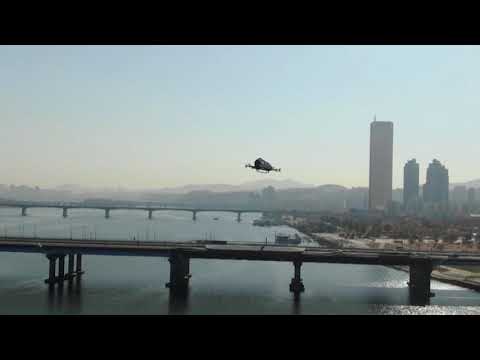 Drone taxi lifts off in Seoul