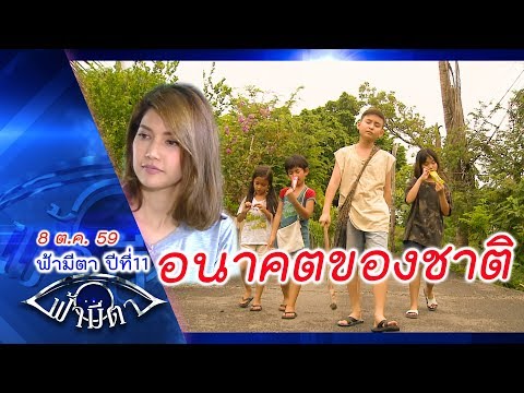 แรงบางในผู้ชายอายุ 60 ปี ทำ tenorik ส่งผลกระทบต่อความแรง