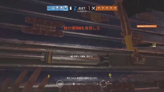 甥の木村、加速します