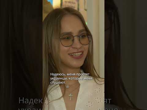 "Я тебя сдам за предательство родины" #россия #украина #интервью #война #путин