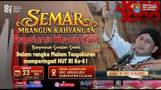 Download lagu LIVE WAYANG KULIT DALANG KI EKO SUWARYO LAKON SEMAR MBANGUN KAHYANGAN mp3