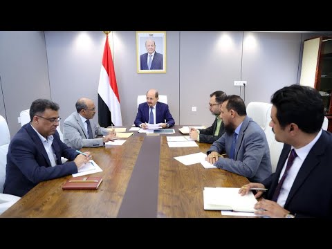 رئاسة مجلس الوزراء اليمني