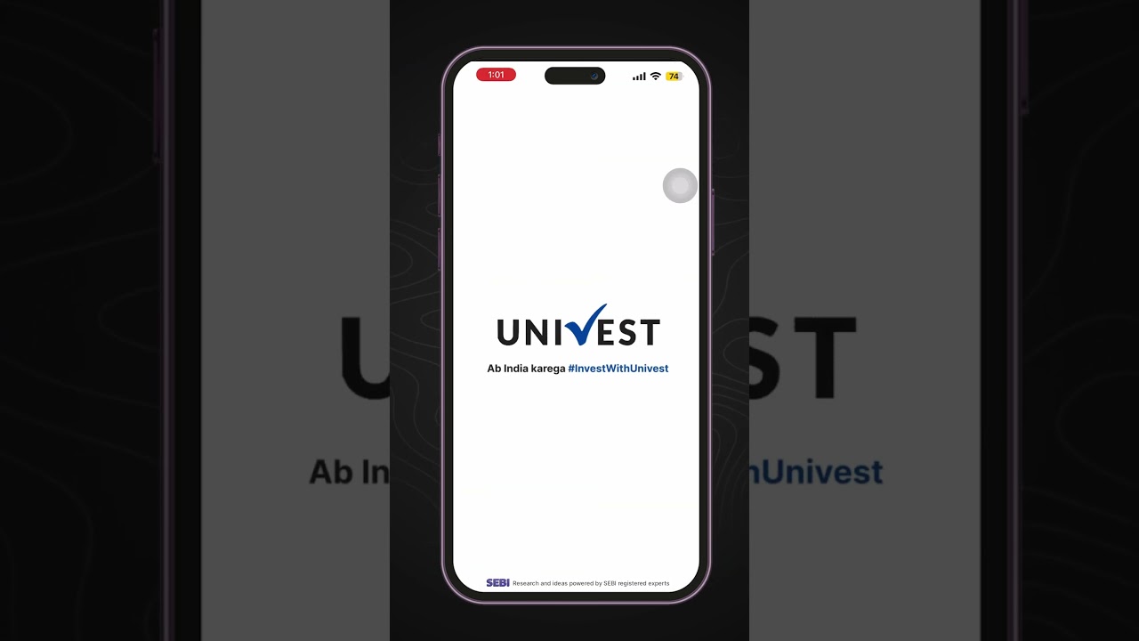How to Discover Trade Idea on Univest App?