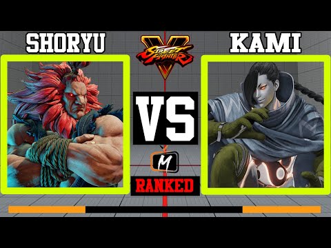 SFV CE 🥋 Shoryu (akuma) VS (seth) UYU | Kami