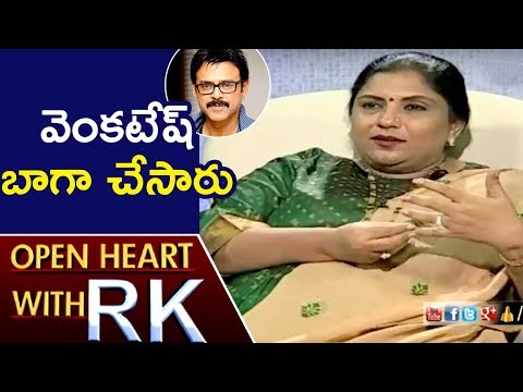 Director Sripriya Over Choosing Hero Venkatesh For Drushyam Movie | Open Heart With RK | ABN Telugu
