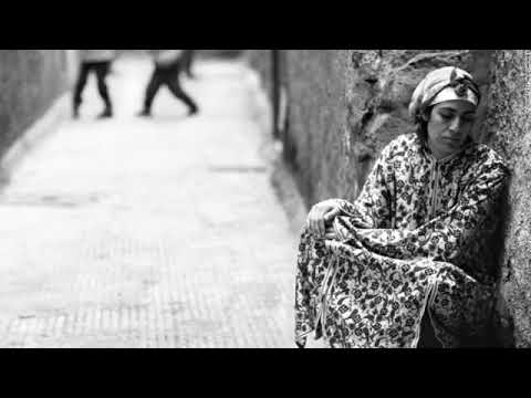 D33pSoul x Chaama - Laar ya Laar /العار يا العار /