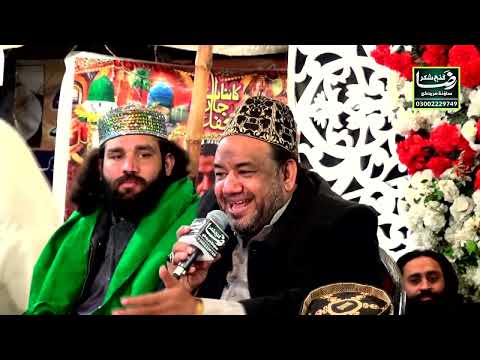 Allah jane ve Mahi Tera piyar ki ha || Irfan Hadri || Raza Ganj Shakar Sound || 03002229749