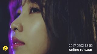 Kwon Jinah 'Fly away' MV Special Teaser Day & Night ver.…로맨틱한 곡의 분위기를 극대화 (권진아, 플라이 어웨이)