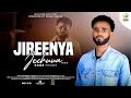 JIREENYA JECHUUN DAME FIKADU EGEREE MEDIA