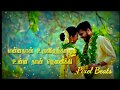 WhatsApp Status Adi Aathi Vadaiyila Patta Maram